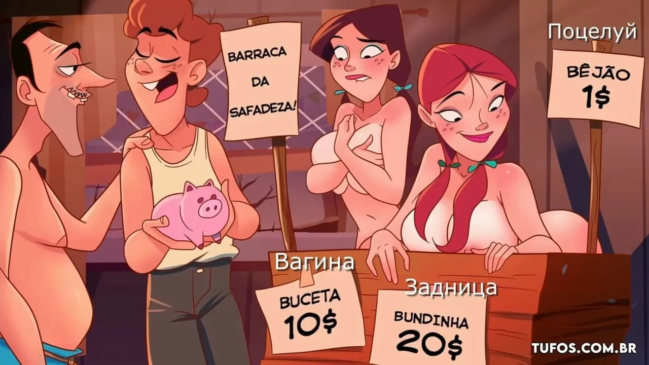 Әлемдегі ең сұлу қыз, анальный секс, смотреть онлайн