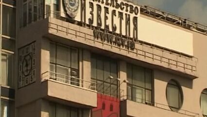 Порно фильм: Советское Порно 4