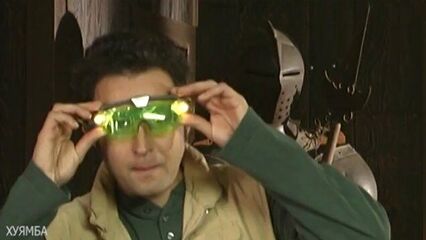 13 эротических призраков | Thirteen Erotic Ghosts - с переводом!